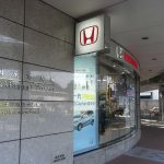 Honda motor Motor vehicle Airbag Recall